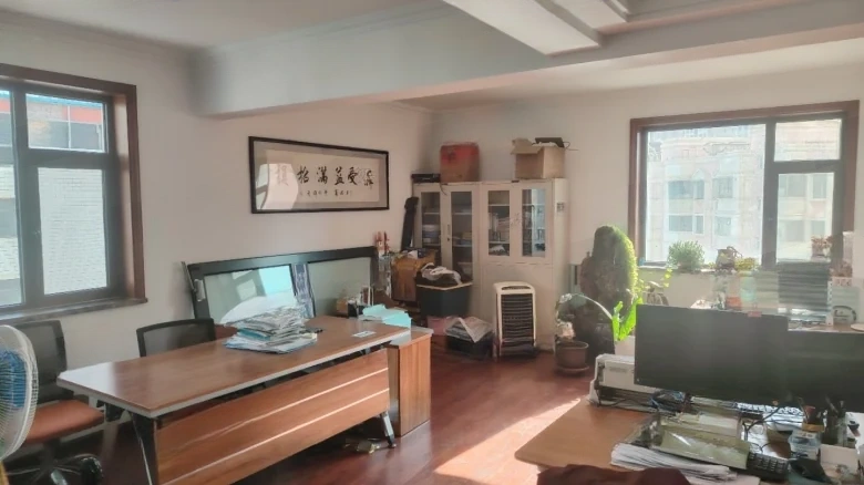 Haihong Bund Silver Valley - View 1