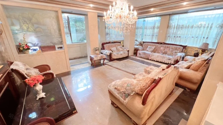 Ocean Rhythm Maple Danzman The term - View 1