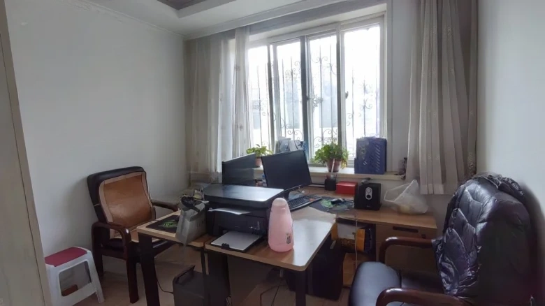 Daochanggou Community - View 3