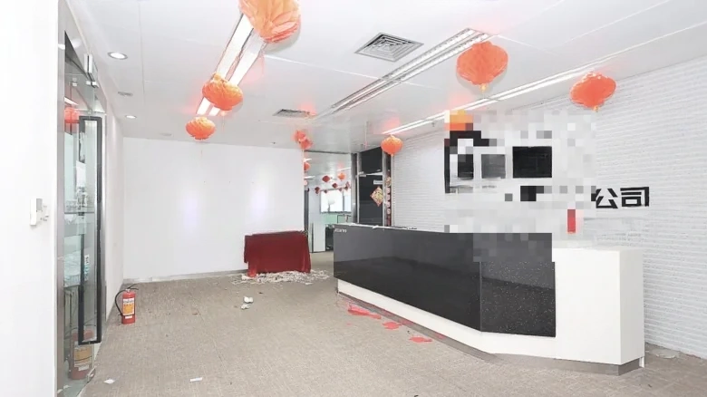 Yintong Plaza - View 9