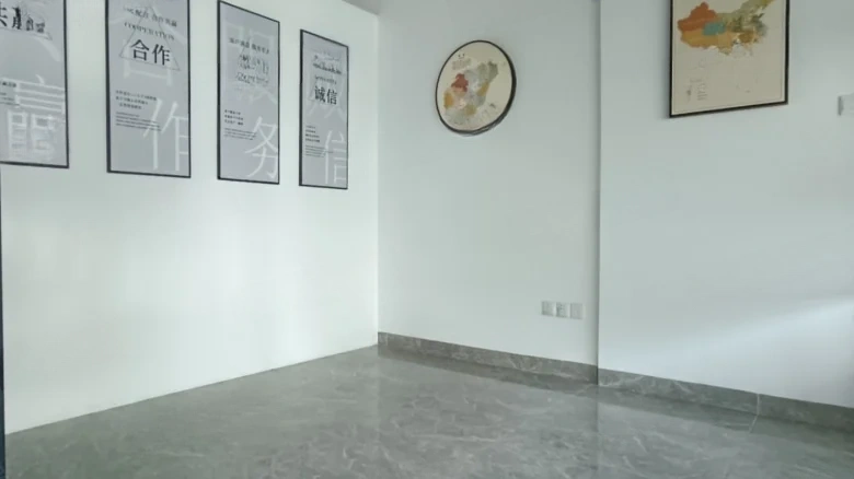 Poly Rail China Ring Plaza - View 1