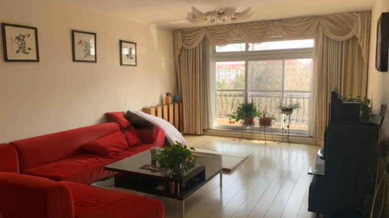 Rena Garden - View 5