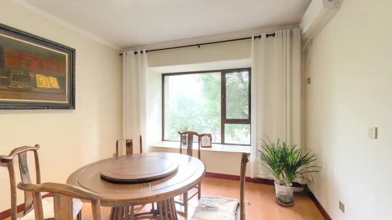 Happy Place - View 1