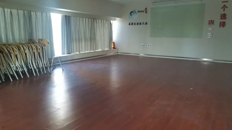 Wealth Center - View 4