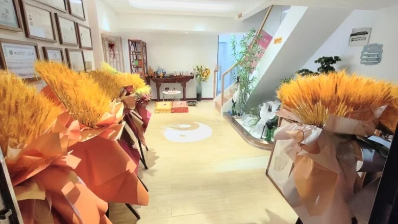 Aocen Wealth Plaza - View 8