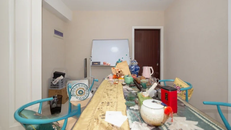 Nine Seals Garden Plaza - View 4