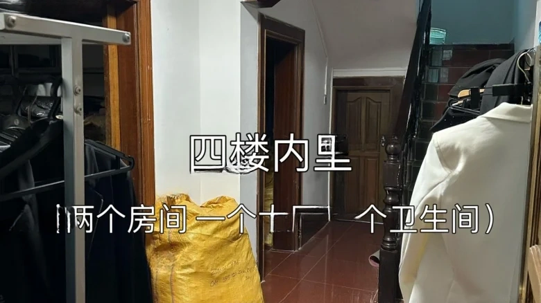 Royal Garden - View 17