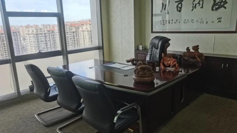 Yintong Plaza - View 10