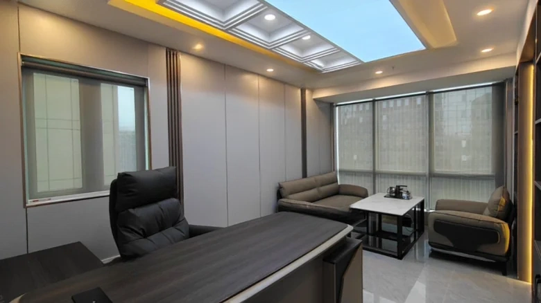 Deskin City Plaza - View 1