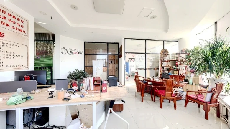 JunTai Central Park C District - View 1