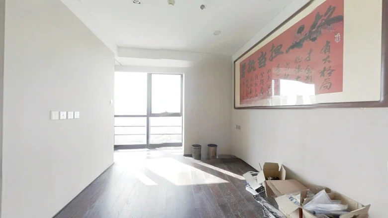 Naruwan Apartment - View 1