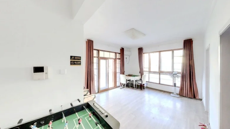 Guoxin Nature Sky City - View 3