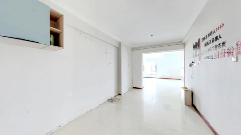 Taiyuan Maoye Heaven Earth - View 8