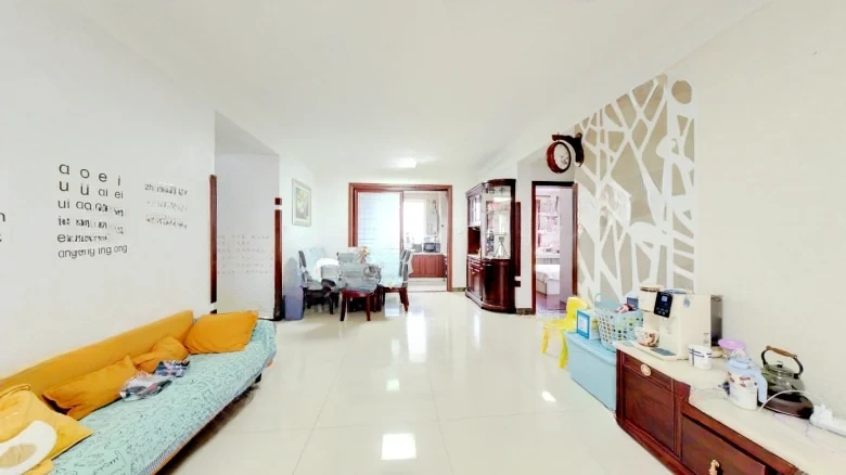 White Scholarly Forest Ink Clan - View 1