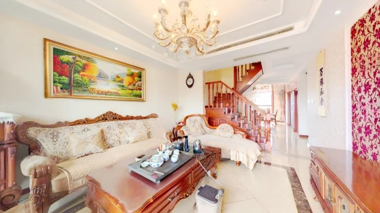 Fragrant Mountain Beauty Villa - View 1