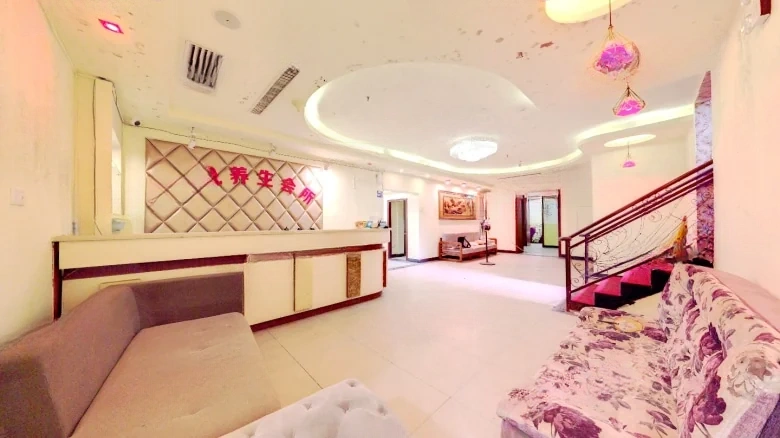 Yayuan Residential Quarter - View 1