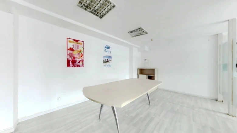 Fu Xin Tower - View 4