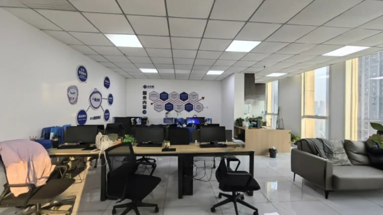 Global Trade Center - View 1