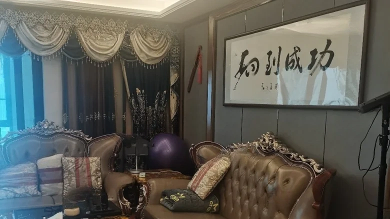 Peony Vessel - View 1