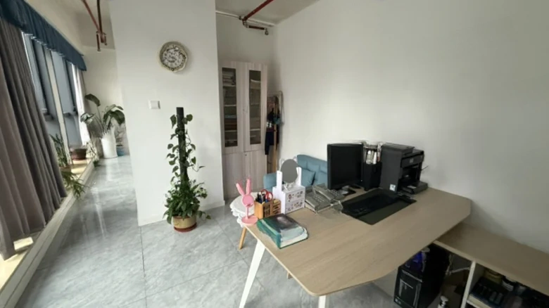 Green Land Center - View 1