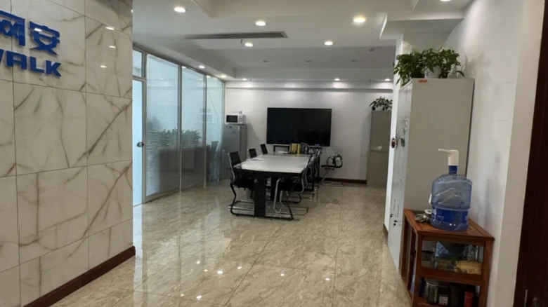 Huafu New World (Huafu Joy City) - View 4