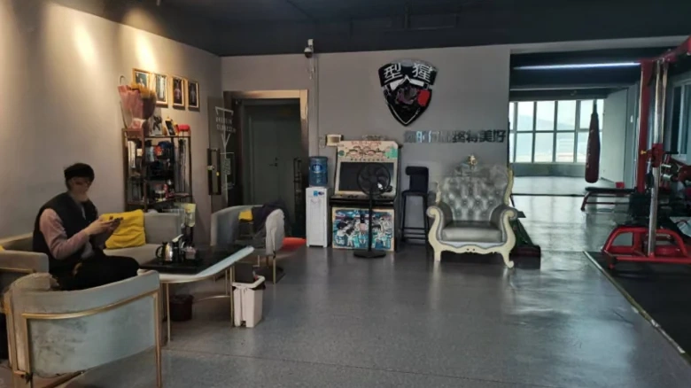 Yuanchang New Skyland - View 1