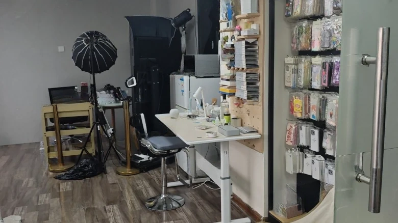 Huade Tower - View 1