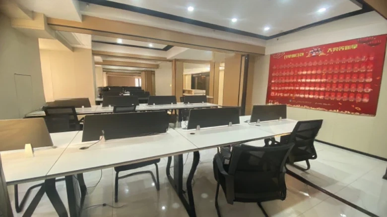 Fudi Starlight Place - View 5