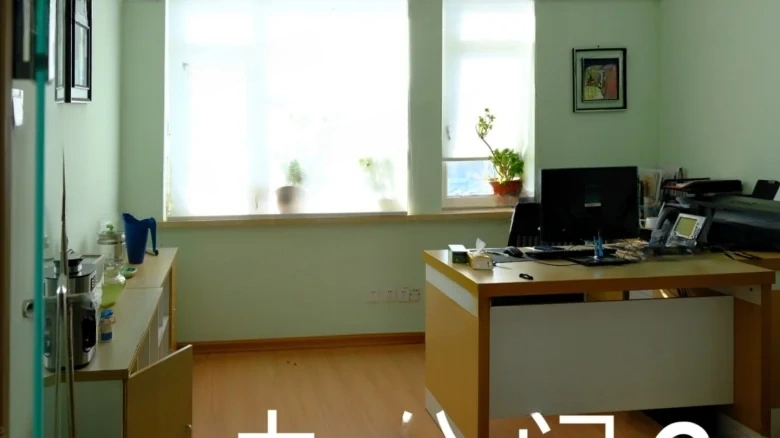 Upper City Wealth Source - View 1