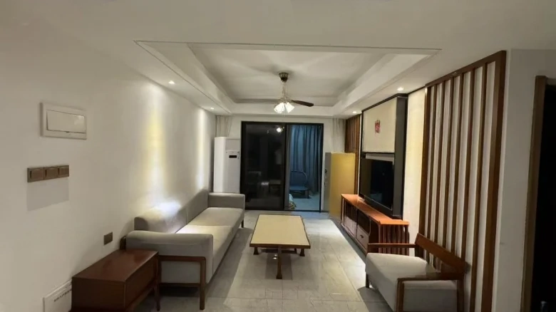 United Investment · Haitangyun - View 1