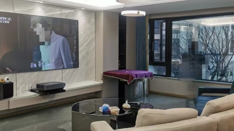 Jian Fa Yang Zhi - View 1