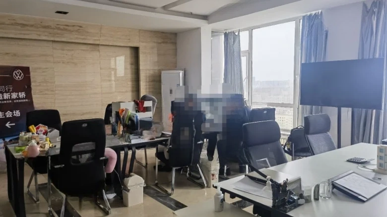 Nanhu Holiday Hotel - View 2