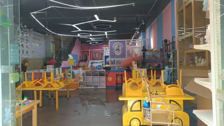 De Run Lang Yue Bay - View 1