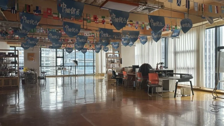 Rongsheng Central Plaza - View 9