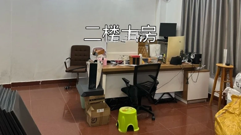 Royal Garden - View 1