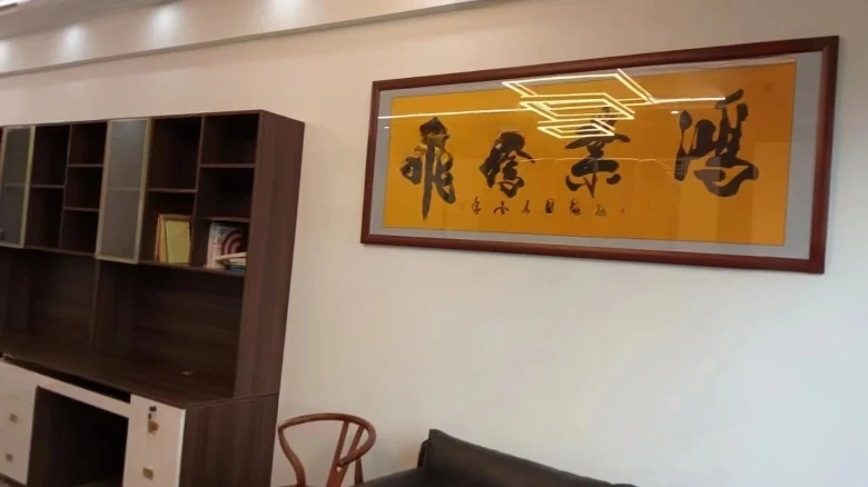 Rongsheng Central Square - View 6