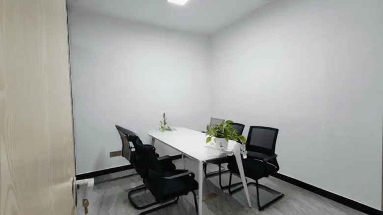 Fudishine Starlight Place - View 2