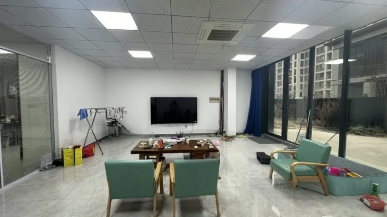 Zhongxin International Dongcheng HeXi Phase IV - View 7