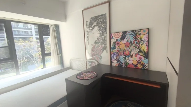 Zhaoshang · Yonghuafu - View 1