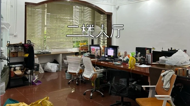 Royal Garden - View 6