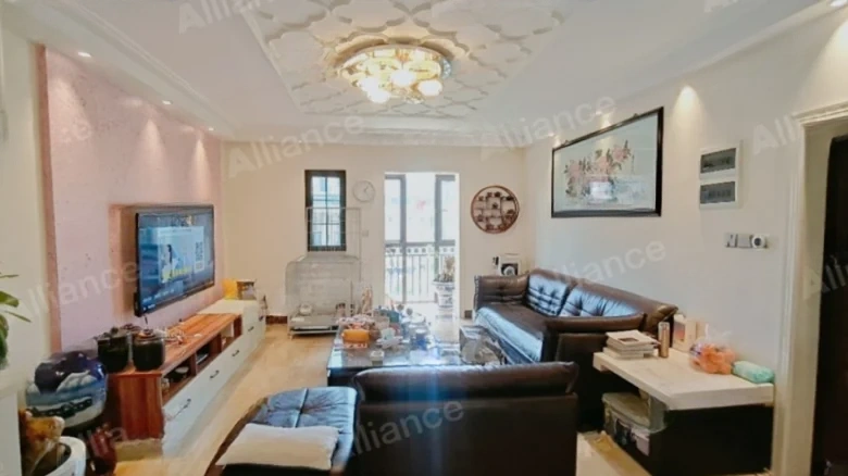 Monta Stream Park 1903 - View 1