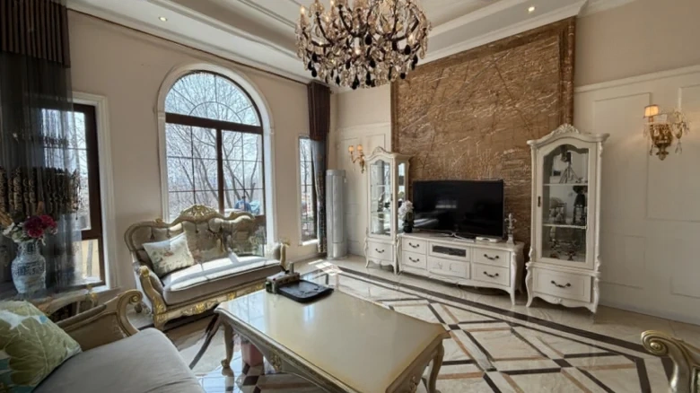 Vanke Ranch San Fei - View 1