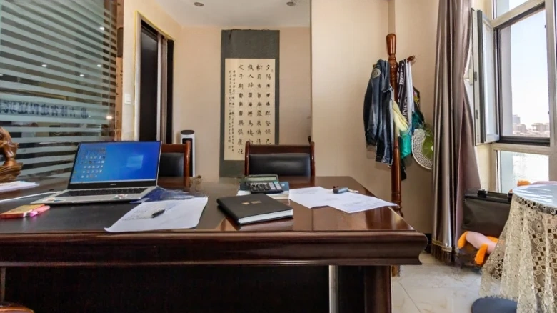 Red Star International Plaza - View 2