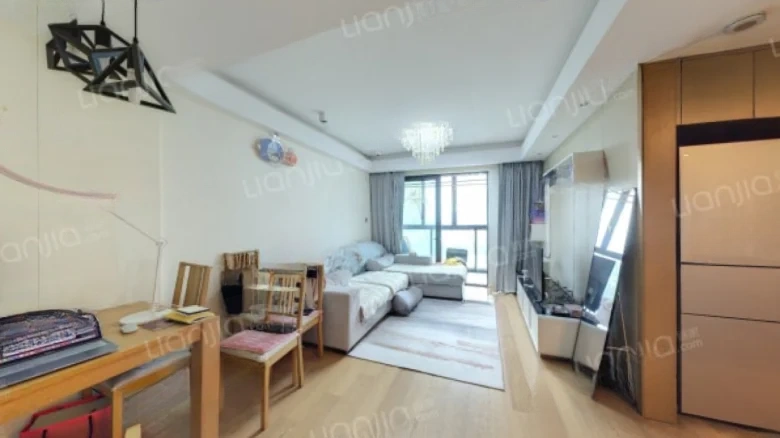 Vanke Jade Park Phase I - View 1