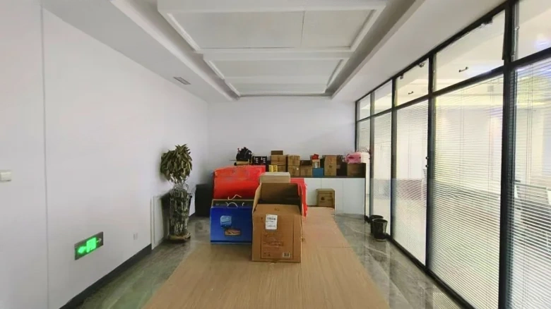 Zhongmao Tian Di - View 3