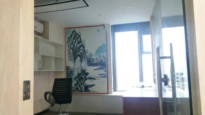 City Chic Tower - View 3