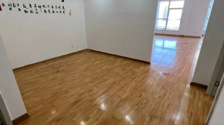 Pingyang Scenic Garden - View 1