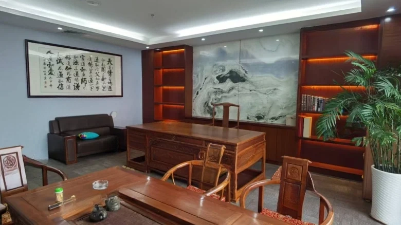 Yintong Plaza - View 2