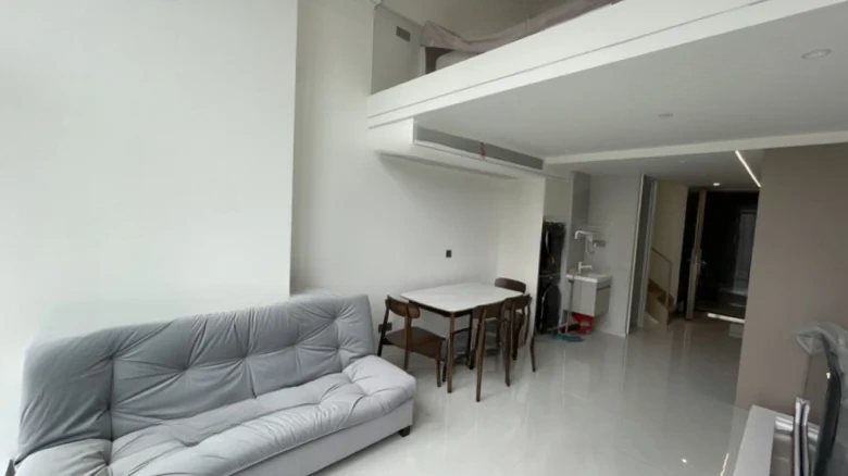 Cloud Seal · Joy Seal - View 1