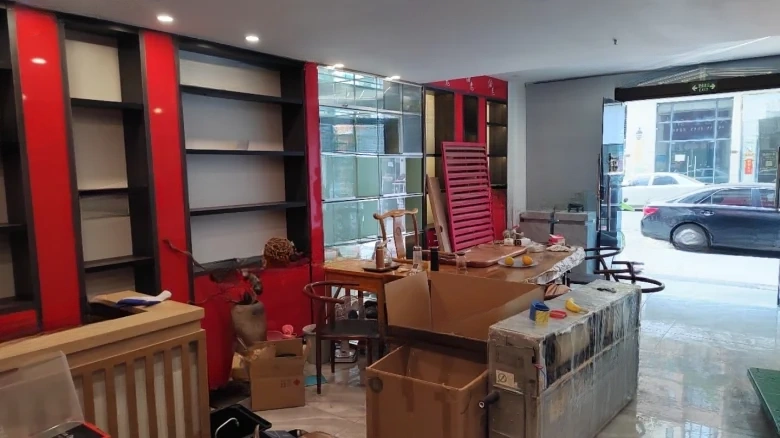 Tianrun•Imperial Bay Harbor - View 1